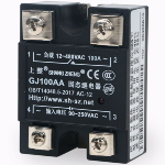 Solid state relay GJ-100AA 480VAC/100A, Input:90-250VAC